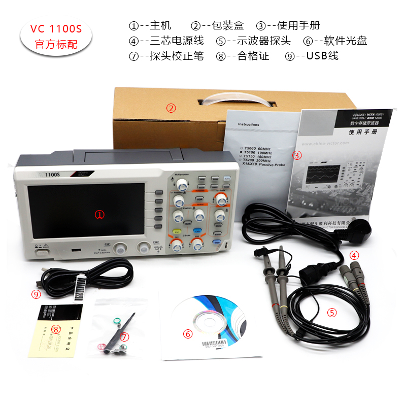 1100S 100 MHz Bandbreite Oszil – Digital Storage Oscilloscope 100Mhz Bewertung und Preis
